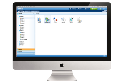 金蝶軟件 融合區(qū)塊鏈技術(shù)，引領(lǐng)企業(yè)財(cái)務(wù)數(shù)字化轉(zhuǎn)型新浪潮