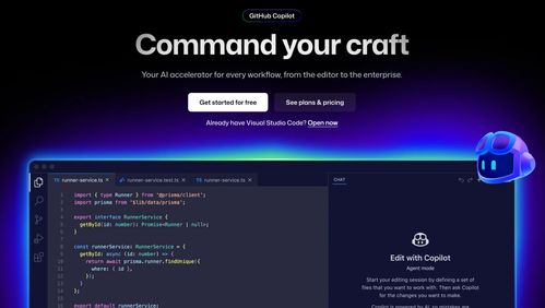 微軟緊急調(diào)整AI產(chǎn)品銷售指標(biāo)，內(nèi)部預(yù)警拉響，區(qū)塊鏈技術(shù)服務(wù)面臨新挑戰(zhàn)